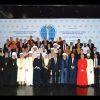 (2009г.) Съезд религиозных лидеров в Казахстане